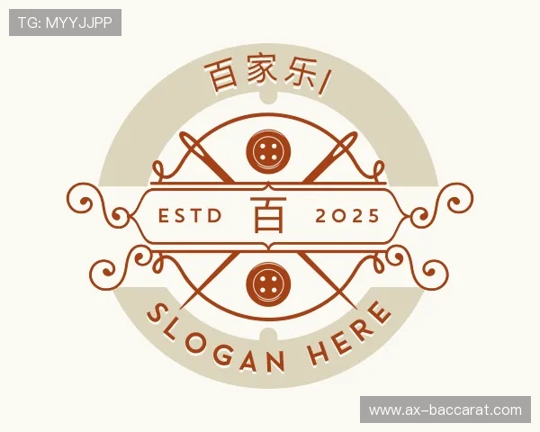 解读百家乐平台